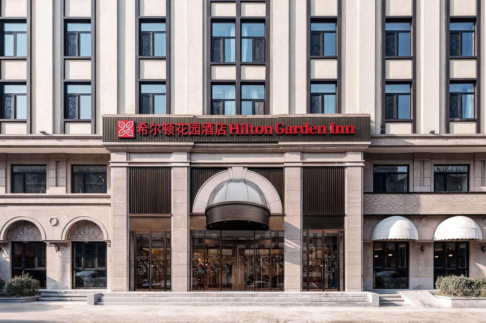 Hotel Hilton Garden Temple Of Heaven East Gate Station Beijing